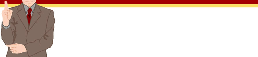 �`���b�v�A�b�v��ъ��S�K�C�h